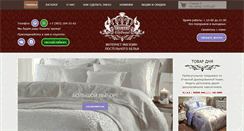 Desktop Screenshot of elitpostel.com